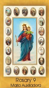 イタリア　紙カード金箔エンボス加工　ロザリオ連願ご絵　CRROSA09　扶助者聖母　１２．５×７．５センチ　高級紙裏白