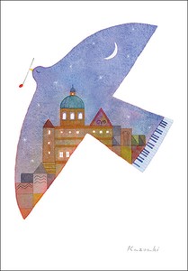ポストカード イラスト 山田和明「夜を翔びこえて会いに行くよ」105×150mm 鳥