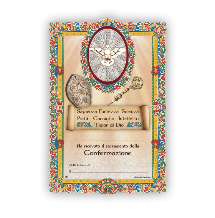 Officina D'Arte Torre　羊皮紙教会ディプロマカード（教会納品のみ）　聖体拝領　献身　証明書　OATCM05