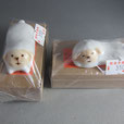 日本製　　箸置き  　ひつじ　２種　　まっすぐひつじ　いねむりひつじ　