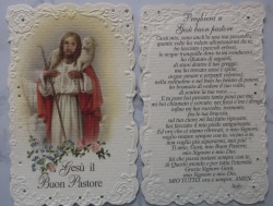 HOLYART　SA002109   イタリア　飾りエンボス厚紙加工　ご絵　善き牧者　6.8x 10.5Cm　裏外国語の祈り