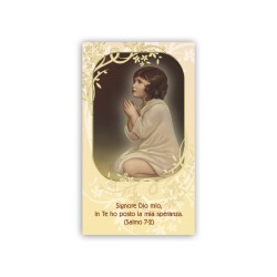 FRATELLI BONELLA　イタリア　金箔押し祈りカード　FB272-ISI34　サムエル　小さなサムエルを描いた懺悔の聖画　１２×７センチ　裏イタリア語懺悔の祈り