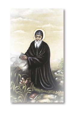 FRATELLI BONELLA　イタリア　紙のご絵　FB287-204   聖シャーベル　 St.Charbel　　裏面一色のイタリア語祈り　5.5 X 10 Cm