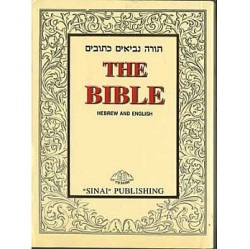 ロザリオ現地購入品　イスラエル　ヘブライ＆英語 聖書　BK-TBSC RO348-1