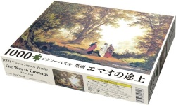 いのちのことば社　ジグソーパズル　聖画　エマオの途上　1000ピース