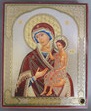 フランス　ロシア大聖堂　聖遺物つき聖母子イコン　１２．５×１０センチ　厚み１５ミリ  ６０１６－３