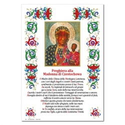 ATSITALIA 　箔押羊皮紙　イタリア語　祈りカード　A4　7270　Czestochowaの聖母-羊皮紙の聖なる絵