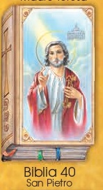 イタリア　紙カード金箔押　聖書型　紙裏白　ご絵　CRBibLia40　聖ペトロ　１２．５×７．５センチ　高級紙裏白
