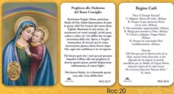 イタリア　プラ板金箔押ご絵　CRRCC20Isp　聖母子　善き勤めの聖母　4mm×５５ｍｍ　裏面スペイン語の祈り