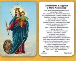 イタリア　プラ板金箔押ご絵　CRRCC21IT 　扶助者聖母子　84mm×５５ｍｍ　裏面イタリア語の祈り