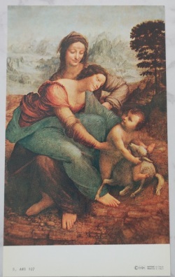 HOLYART　SA0107 イタリア　ご絵   聖母子　　１２×７センチ　裏白