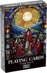 いのちのことば社 トランプ バイブルトランプ 50520 SB25PC