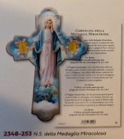 FRATELLI BONELLA イタリア 板絵クロス FB2348-253 奇跡の聖母 不思議のメダイの聖母 木製十字架 11×15cm