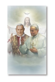 教皇聖ヨハネパウロ2世