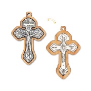 イタリア LALCC312UL LA CROCE DEL PERDONO 赦しの十字架 贖罪の十字架 免罪の十字架 5.5×4センチ 紐60センチ 英語の解説カードつき