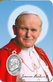 教皇聖ヨハネ23世 4月27日