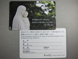 私はカトリック教会の信徒です　緊急連絡用　プラカード　お財布にどうぞ