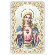 マリア様 Amazon | [シルバーワン] シルバー925 不思議のメダイ 聖母マリア