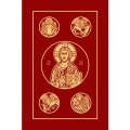 USA Catholic  CC1011251　英語　イグナチオ聖書　セカンドエディション　Ignatius Bible-RSV 2nd Edition（ソフトカバー）
