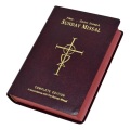USA Catholic 　CC1111407　英語　St. Joseph Sunday Missal