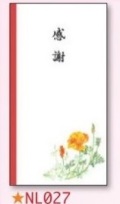 日キ販　NL027　感謝封筒　　ハナビシソウ　１枚
