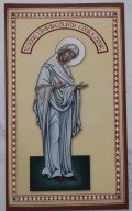 HOLYART　SA002054 イタリア　ご絵 　聖母の懐妊　１２．５×７．５センチ　裏白