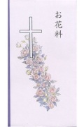 サンパウロ　NK29036　お花料　バラ　１枚