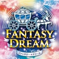 CD コロンビア　FANTASY DREAM ファンタジードリーム　