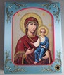 フランス　ロシア大聖堂　聖遺物つき聖母子イコン　１２．５×１０センチ　厚み１５ミリ ６０１６－２