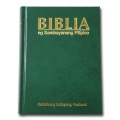 ロザリオ現地購入品　RO73331115  タガログ語聖書　Biblia Ng Sambayanang Pilipino Katolikong Edisyong Pastoral Popular、Hard