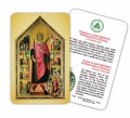 ATSITALIA 　メダイ付きカード　イタリア語　聖ミニアート　7729　 メダルがラミネートされた祈りのカード　Saint Miniato - Laminated prayer card with medal
