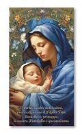 FRATELLI BONELLA　イタリア　金箔押　祝福のカード　FB907-3　聖母子　２２×１２センチ　紙　裏はイタリア語祈り