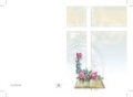 ロザリオオリジナル　イタリア製　信仰の証し葬儀記念　ご絵カード　２つ折り　A6-1　５０枚１セット