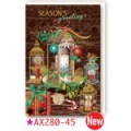 チキュウグリーディングス　クリスマスカード　S280-45　日本製 聖句付