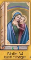 イタリア　紙カード金箔押　聖書型　紙裏白　ご絵　CRBibLia34 　善き勤めの聖母　コンソレータの聖母　　１２．５×７．５センチ　高級紙裏白