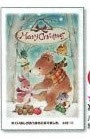 佳谷加代　CRH-11  クリスマス ポストカード　