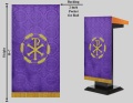 教会・関連組織住所または寄進者宅のみお届け　 講壇布（前布) または記章用（ハンキング）　紫　PXキリストのシンボル　36×18インチ　縦９０センチ横４５センチ　　