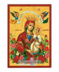 ギリシャ　Iconotechniki S.A　アマランサスの聖母　L　３３×２３センチ　９３４