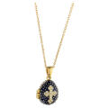 ロシア正教　ペンダント　 ロシア帝国の卵ペンダント 開閉可能 ダークブルー　 Russian Imperial egg pendant open　abledark blue steel