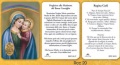 イタリア　プラ板金箔押ご絵　CRRCC20Isp　聖母子　善き勤めの聖母　4mm×５５ｍｍ　裏面スペイン語の祈り