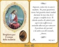 イタリア　プラ板金箔押ご絵　CRRCC40IT 　イエス　84mm×５５ｍｍ　裏面イタリア語の祈り