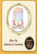 イタリア　プラ板金箔押ご絵　CRRCC48    精霊     84mm×５５ｍｍ　裏面英語の祈り