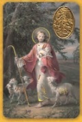 イタリア　プラ板金箔押ご絵　CRRCC54　善き牧者　イエス　84mm×５５ｍｍ　裏面英語の祈り