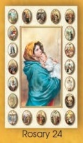 イタリア　紙カード金箔エンボス加工　ロザリオ連願ご絵　CRROSA24　マドニーナ　１２．５×７．５センチ　高級紙裏白