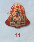 イタリア　 FBNATALE732-11　　ベル型のクリスマスオーナメント