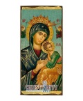 ギリシャ　Iconotechniki S.A　 絶えざる御助け　聖母子　　SW　102　235ミリ×115ミリ厚み２０ミリ　板絵イコン