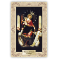 Officina D'Arte Torre　飾りレース紙ご絵  ポンペイのロザリオ聖母子　 Madonna Del Rosario Di Pompei OAT193 イタリア語祈りカード　