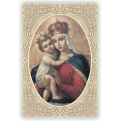 Officina D'Arte Torre　ラベンナの聖母子　Madonna Dell'Aiuto Di Ravenna   OAT221 イタリア語祈りカード　