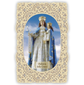 Officina D'Arte Torre　飾りレース紙ご絵 　恵みの聖母　Madonna Delle Grazie　OAT176  イタリア語祈りカード　
