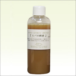ヒバ木酢液200mL